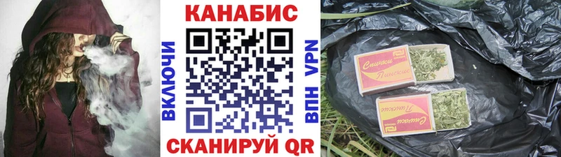 Купить закладку ГАШ  A PVP  Метадон  МАРИХУАНА  Меф мяу мяу  Новый Оскол