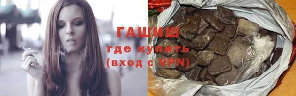 таблы Вязьма