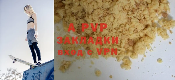 мет Вязники