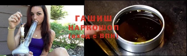 мет Вязники
