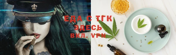 кокс Володарск