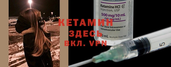 мет Вязники
