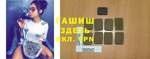 таблы Вязьма