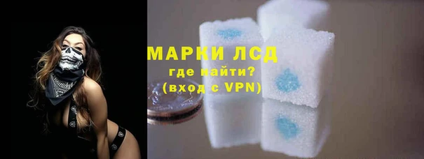 таблы Вязьма