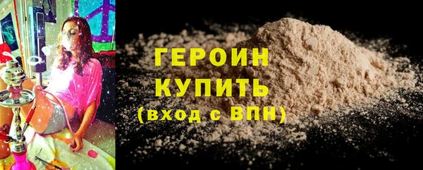 таблы Вязьма