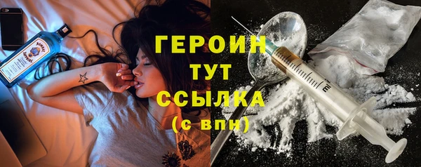 мет Вязники