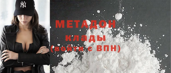 мет Вязники