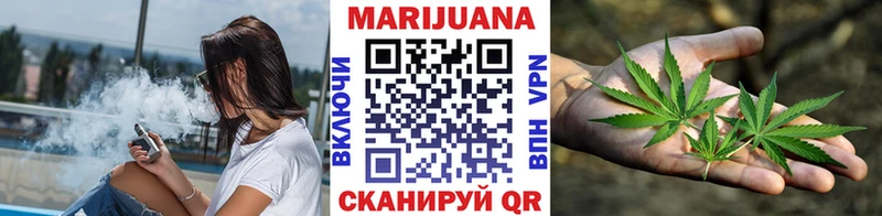 Купить закладки  Новый Оскол  Каннабис LSD WEED 